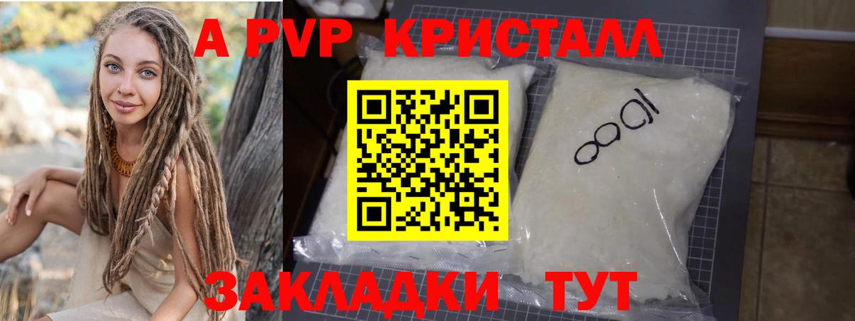 Cocaine  Бошки Шишки  MDMA  Вход с VPN  Медногорск  Меф МЯУ МЯУ кристаллы  Гашиш  NBOMe 