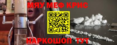 прущая мука Ипатово