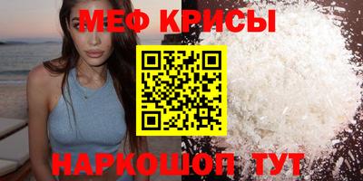 2c-b Изобильный