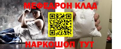 a pvp Ирбит