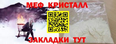 a pvp Ирбит