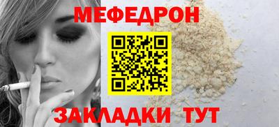 a pvp Ирбит