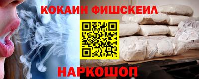 2c-b Изобильный