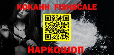 a pvp Ирбит