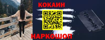 2c-b Изобильный