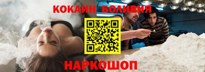 a pvp Ирбит