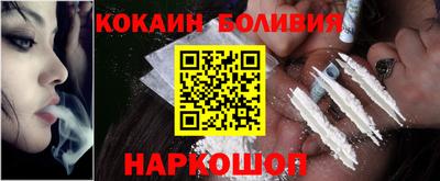 2c-b Изобильный