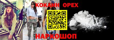 прущая мука Ипатово