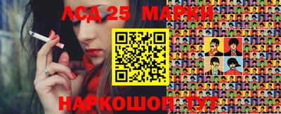 прущая мука Ипатово