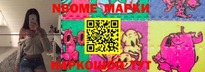 a pvp Ирбит