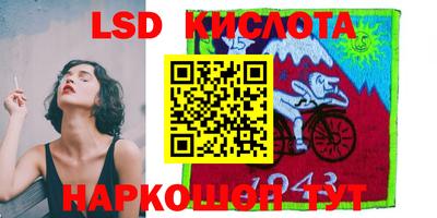 2c-b Изобильный