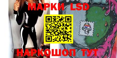 прущая мука Ипатово