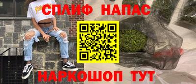 2c-b Изобильный