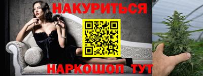 прущая мука Ипатово