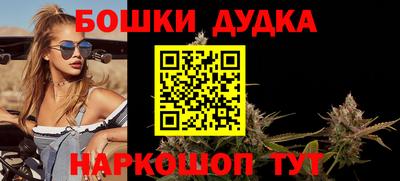 прущая мука Ипатово
