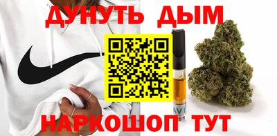 2c-b Изобильный