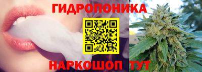 прущая мука Ипатово