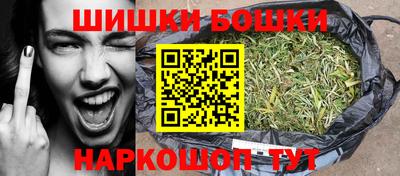 2c-b Изобильный