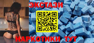 прущая мука Ипатово