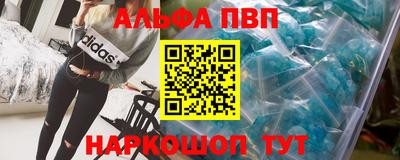 2c-b Изобильный