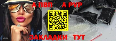 2c-b Изобильный