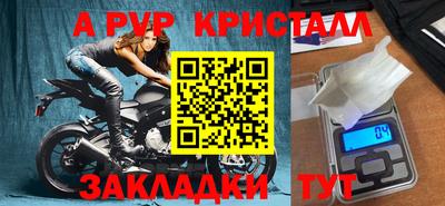 прущая мука Ипатово