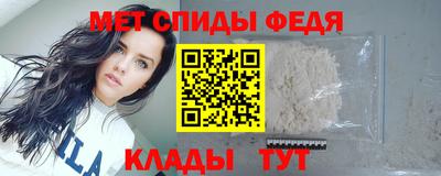 2c-b Изобильный
