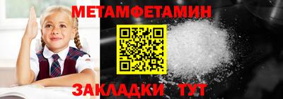 a pvp Ирбит