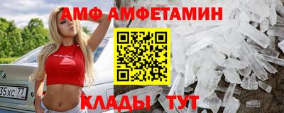 a pvp Ирбит