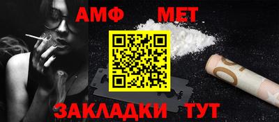 a pvp Ирбит