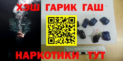 прущая мука Ипатово