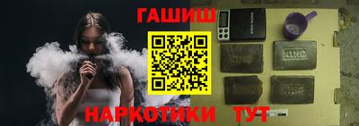 a pvp Ирбит