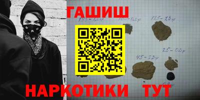 a pvp Ирбит