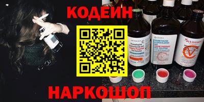 2c-b Изобильный