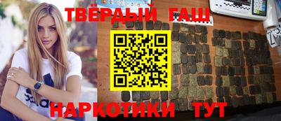 2c-b Изобильный