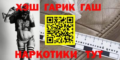 2c-b Изобильный