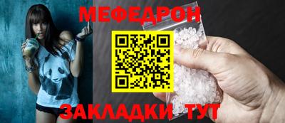 a pvp Ирбит