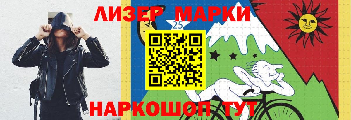 Альфа ПВП Медногорск